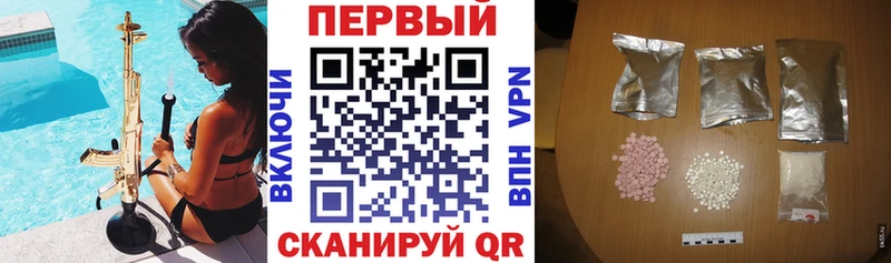 Amphetamine 98%  Орехово-Зуево 