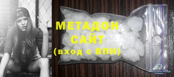 прущий лед Вяземский