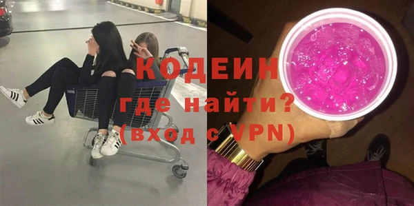марки lsd Приозерск