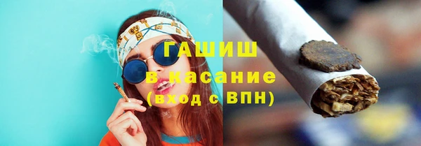 трава Пролетарск