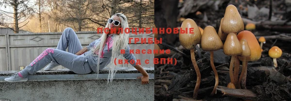 винт Волосово