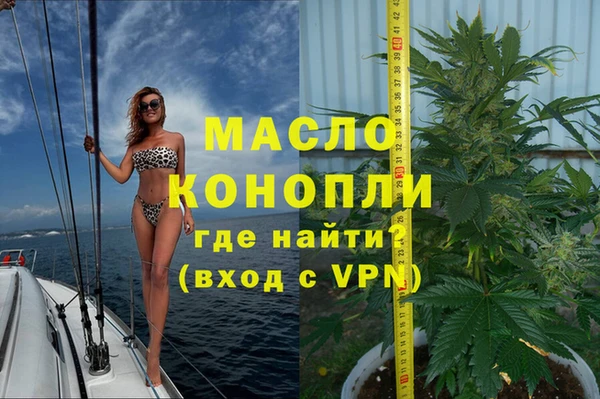 марки lsd Приозерск