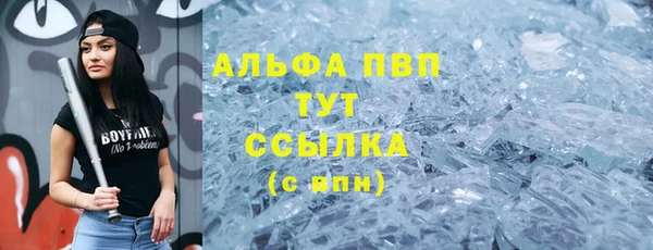 марки lsd Приозерск