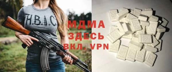 винт Волосово