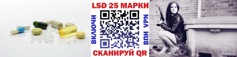ЛСД экстази ecstasy  Орехово-Зуево 